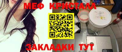 COCAINE Донской