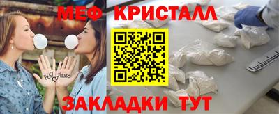 альфа пвп Дубна
