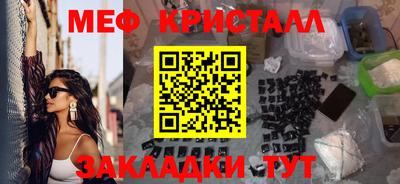 apvp Донецк