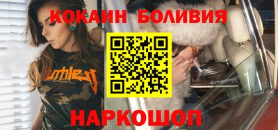 альфа пвп Дубна