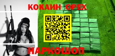 apvp Донецк