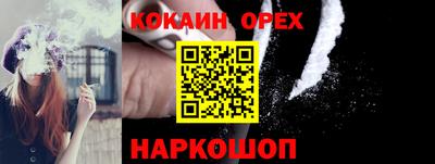 apvp Донецк