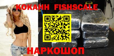 альфа пвп Дубна
