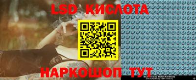 COCAINE Донской