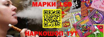 apvp Донецк