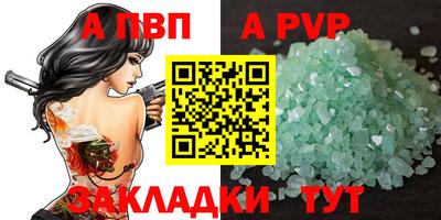 COCAINE Донской