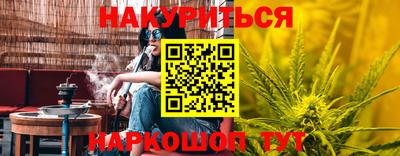 COCAINE Донской
