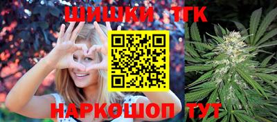 альфа пвп Дубна