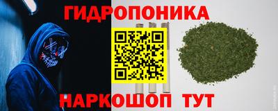 apvp Донецк