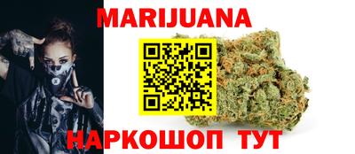 альфа пвп Дубна