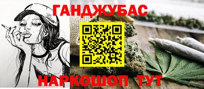 альфа пвп Дубна