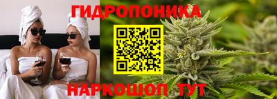 COCAINE Донской