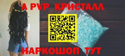 COCAINE Донской