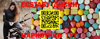 мет Славгород