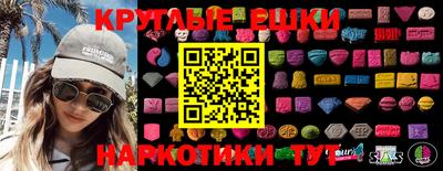 apvp Донецк