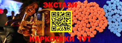 apvp Донецк