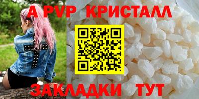COCAINE Донской