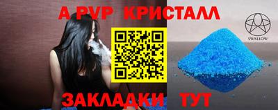 COCAINE Донской