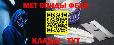 COCAINE Донской
