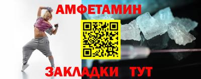 apvp Донецк