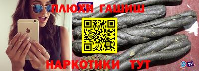 COCAINE Донской