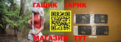 COCAINE Донской