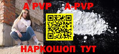 COCAINE Донской