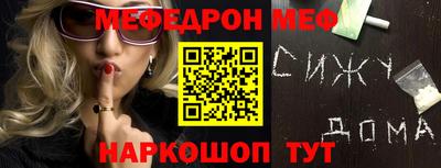 apvp Донецк