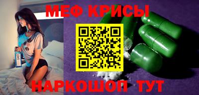 apvp Донецк