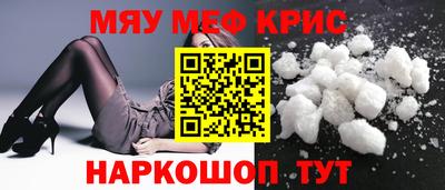 apvp Донецк